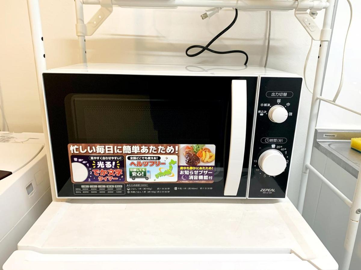 板橋 Rcアネックス Rc202 Apartamento *