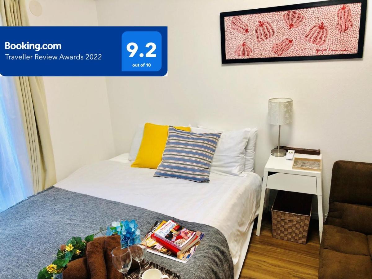 Appartement 板橋 Rcアネックス Rc202 *
