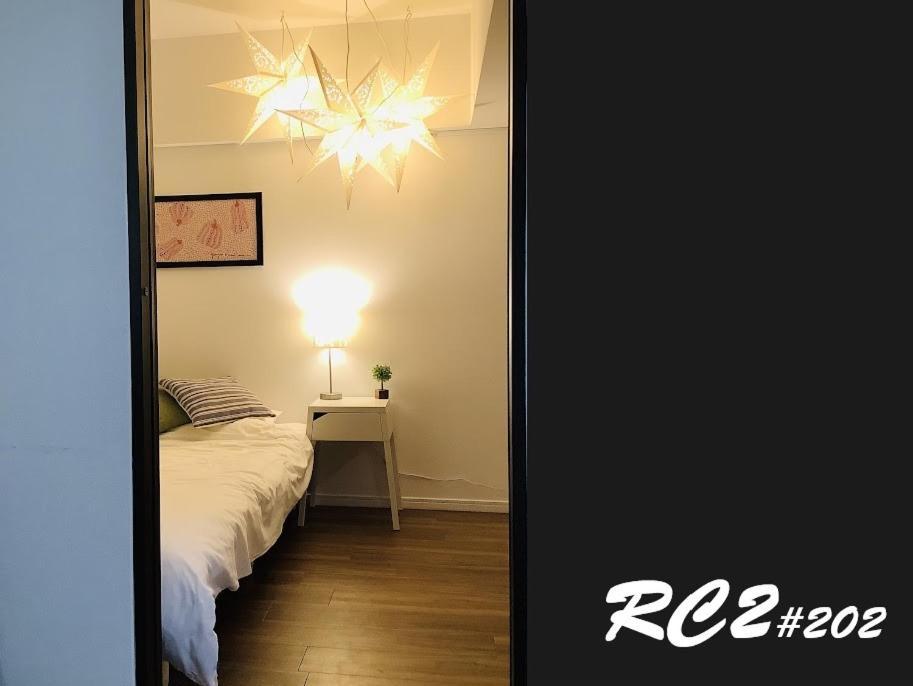 板橋 Rcアネックス Rc202 Appartement Tōkyō